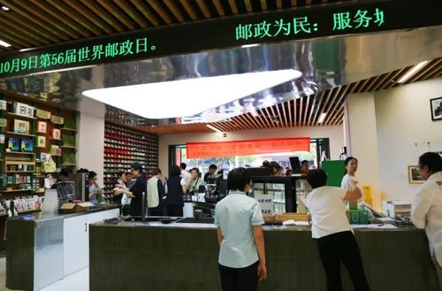 全省多地開(kāi)展第56屆世界郵政日宣傳活動(dòng)，展現(xiàn)大型活動(dòng)組織服務(wù)能力