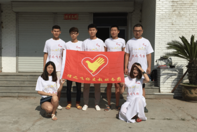 校友風(fēng)采 大型活動(dòng)組織服務(wù)的力量與價(jià)值