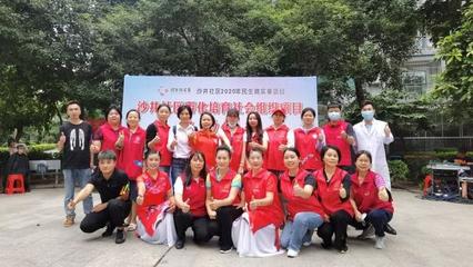沙井社區(qū)社會組織孵化成果顯著 義工力量助推社區(qū)治理新篇章