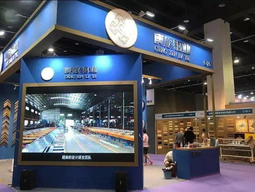 三力動態(tài) 2020第三屆義烏婚紗影樓用品交易會暨春季義烏框畫展大型活動組織服務(wù)紀(jì)實(shí)