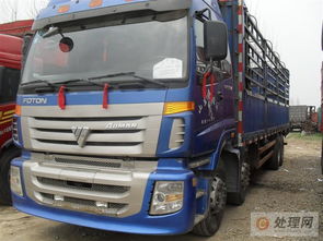 合肥至丹東港鳳城貨運服務(wù)及圖片展示