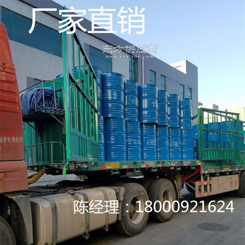 D30環(huán)保溶劑油 優(yōu)質(zhì)清洗劑供應(yīng)與專業(yè)運輸解決方案