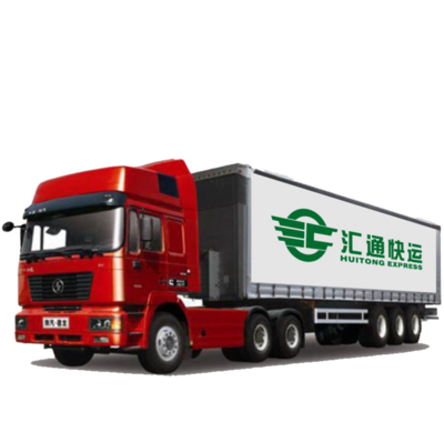 快遞物流運(yùn)輸方式概覽 從廂貨到卡車的快運(yùn)生態(tài)