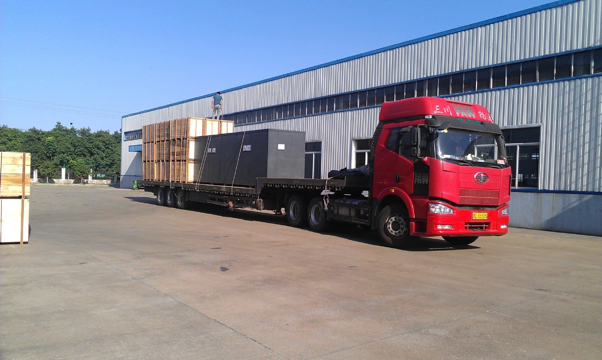 寧波至上海公路運(yùn)輸 興昌物流提供高效可靠的服務(wù)