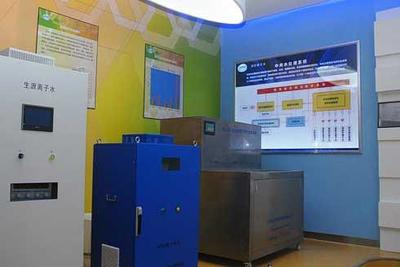 環保健康新福音 中加風尚活化離子水設備研發成功